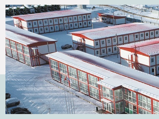 Решения для вахтовых поселков от СтальСтрой-Взн по цене 641 руб.