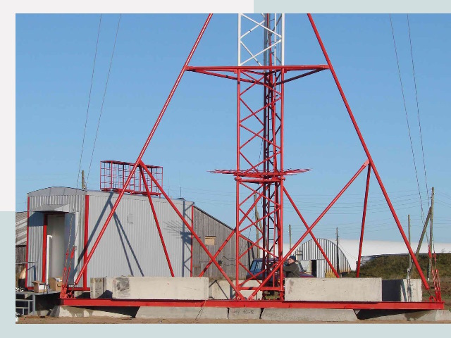 Установка мачт связи в Вязники от 641 руб.