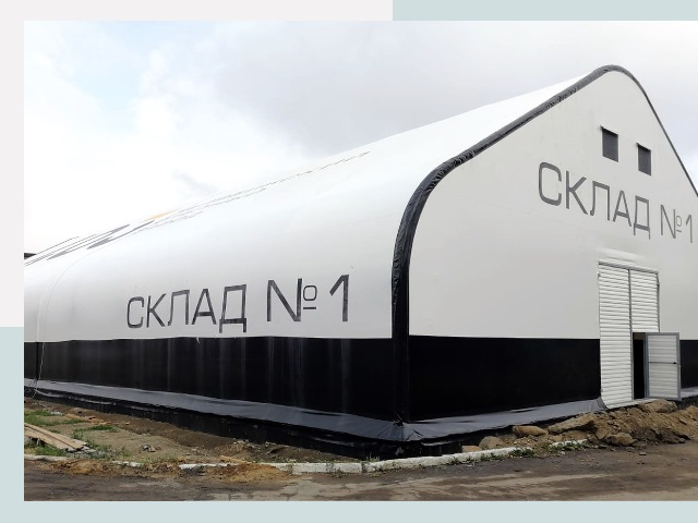 Брендирование ангаров в Вязники от 641 руб. — выделяйтесь!